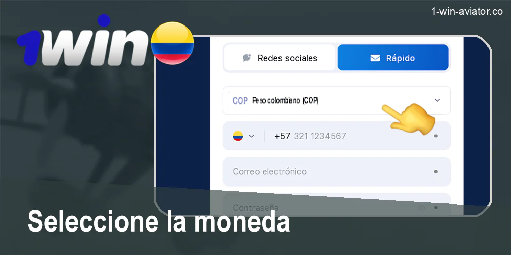 Seleccione una moneda en el sitio web de 1Win